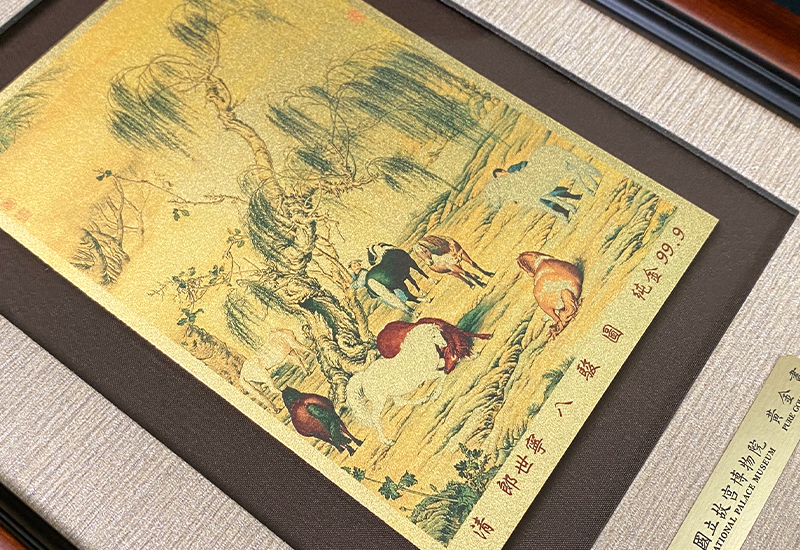 五福 - 八駿圖